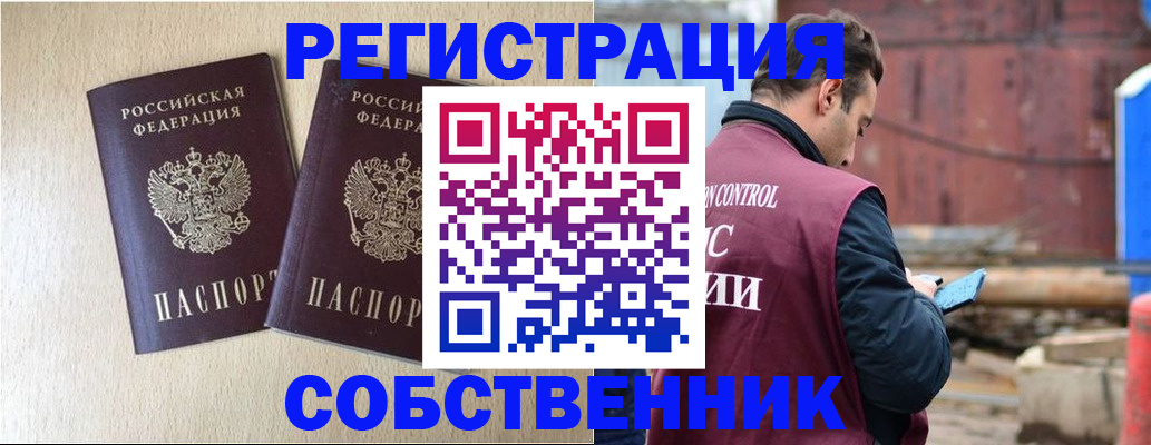 регистрация для дет. сада в Выборге